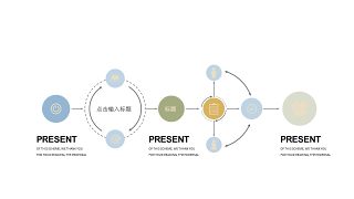 混色总分关系PPT图表-17