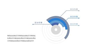 彩色简约汇报数据PPT图表-14