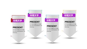 紫色系通用商务PPT图表-14