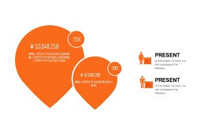 橙色简约通用PPT图表-30