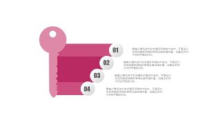 粉色通用商务PPT图表-2