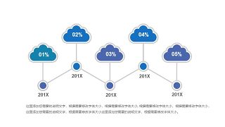 彩色简约汇报数据PPT图表-31