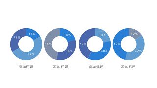 彩色简约汇报数据PPT图表-18