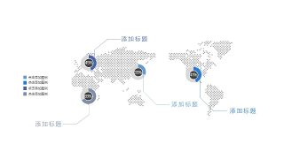 彩色简约汇报数据PPT图表-15