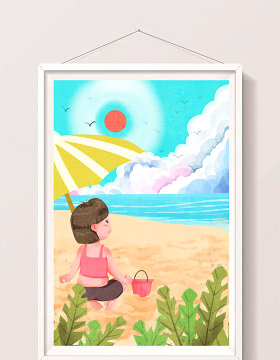 清新可爱暑假女孩海边玩耍插画