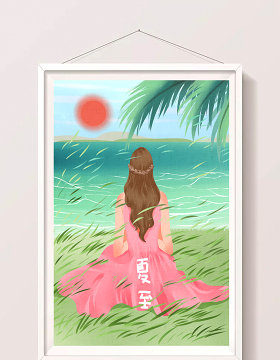 清新唯美女性海边度夏度假插画