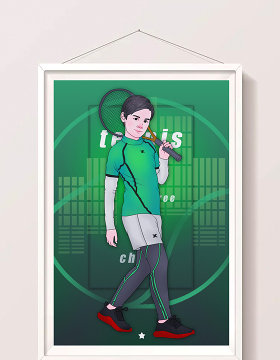 绿色网球运动小男孩插画