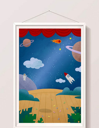 海洋素材背景插画