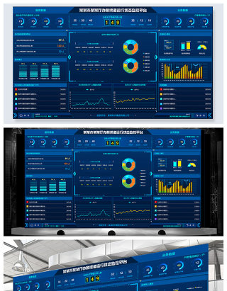 原创科技炫酷数据可视化大屏界面设计背景模板