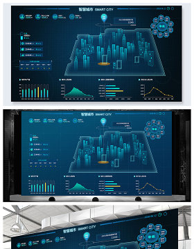 原创科技炫酷数据可视化大屏界面设计背景模板