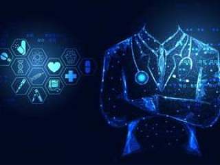 Abstract health medical science healthcare icon