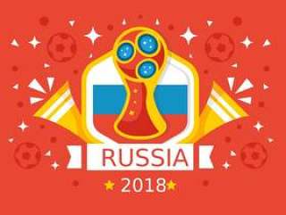  红色背景俄罗斯世界杯2018年矢量