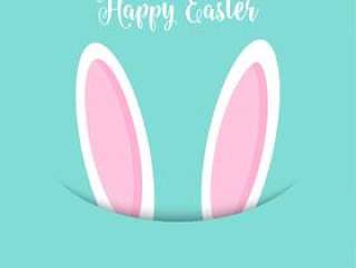 复活节兔子耳朵背景