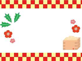 Setsubun框架 - Hiragi·梅花·福福集
