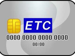 ETC卡