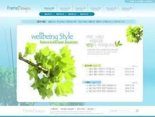 清绿型风格韩国 模板