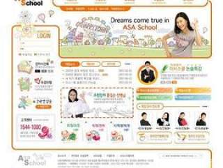 学校教育类网站模板(61)