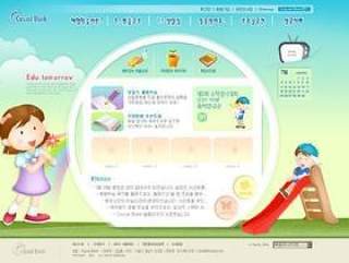 儿童娱乐网站模板(05)