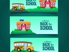 回到学校的横幅有公共汽车学校例证的