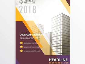 年度报告业务传单海报宣传册设计模板