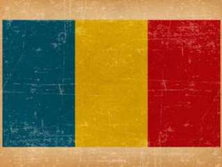 罗马尼亚的那些旗子