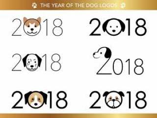 2018年标志设置