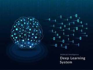 人体大脑由网格数字网络在矩阵上矢量素材下载