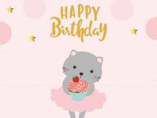 Happy birthday card with cute cat.