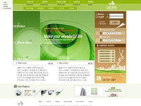 韩国绿色环保类网站模板