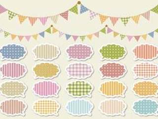 语音气球_秋天的颜色设置