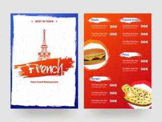 法式快餐餐厅菜单卡。