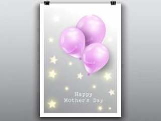 快乐的母亲＆＃x27;与气球的卡片设计