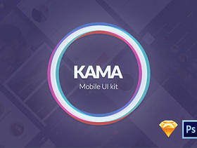 Kama UI工具包 -  样品