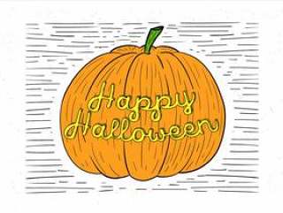  手绘秋季南瓜插画