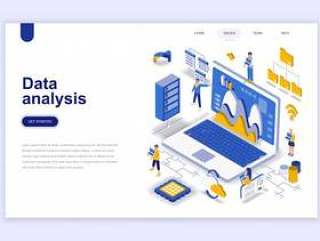数据分析现代平面设计等距概念。