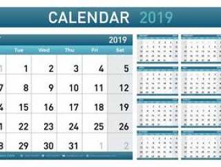 Calendar Planner 2019年