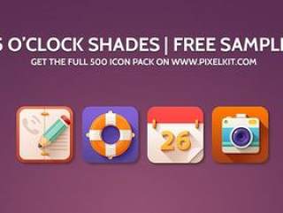5 o’clock shades | Free Sample