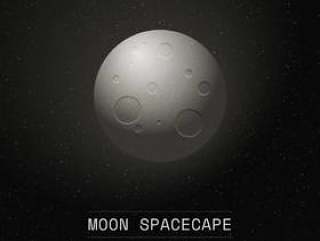 月亮太空景观矢量海报