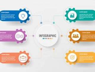 与6个选择齿轮形状的企业infographic模板