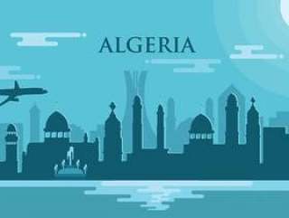 阿尔及利亚矢量图