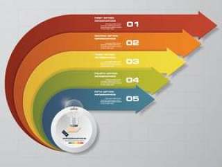 用于数据表示的5个步骤箭头模板。