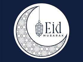 时尚eid穆巴拉克节日设计与月亮和灯