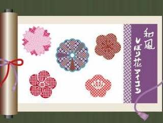 日本风格的生鱼片面料部分样式图标