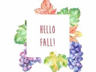 水彩与叶子和葡萄的秋天框架
