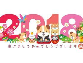 新年贺卡设计2018年