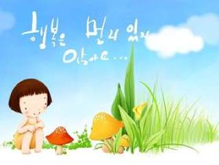 韩国儿童插画psd素材-47