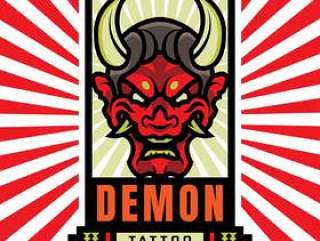 日本恶魔面具纹身工作室标志