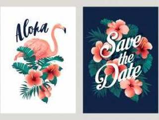 Summer tropical palm leaves