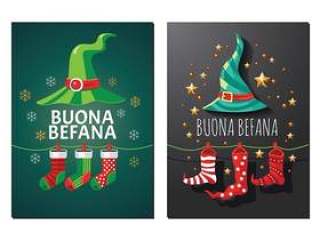 贝法纳贺卡。意大利圣诞节传统