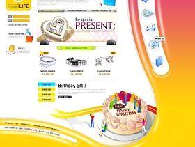 韩国生日礼物网站模板